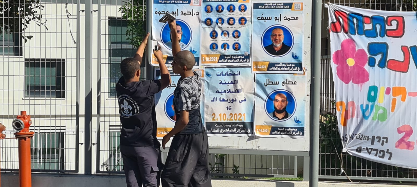 WhatsApp Image 2021-09-25 at 4.27.22 PM (1).jpeg